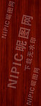 木纹 红橡