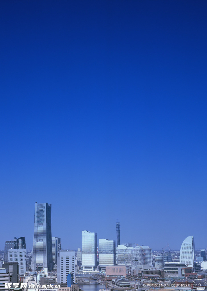 都市