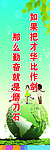 自然地球