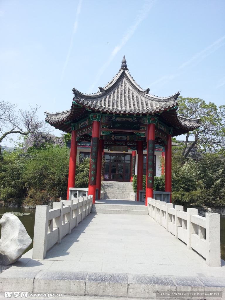 亭子 图片