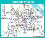 上海地铁图