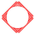 绘画 窗花