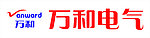 万和电气标志