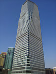 国金中心