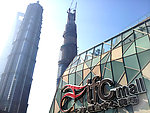 国金中心