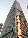 国金中心