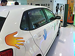 上海大众汽车