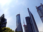 上海陆家嘴