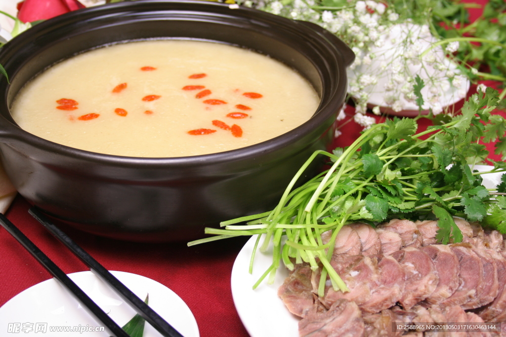 老汤牛肉