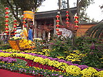 锡惠公园