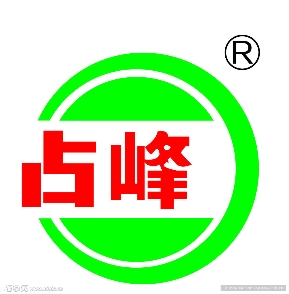 占峰标志