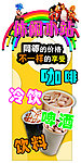 休闲小站