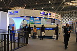上海展会