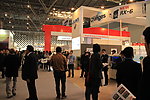 上海展会