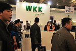 上海展会