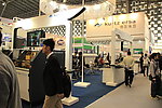 上海展会