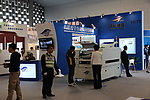 上海展会