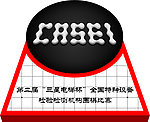 围棋LOGO