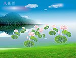 风景图