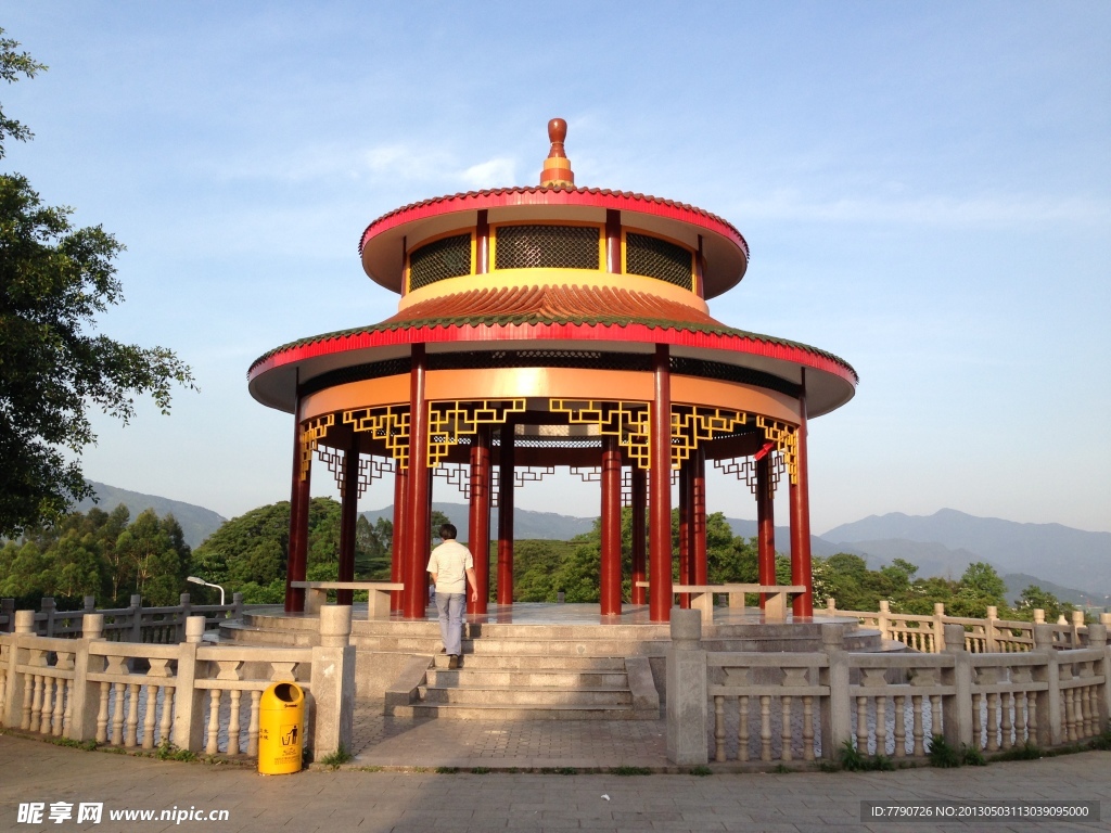留安山顶