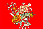 花纹