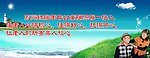 老年夫妻 宣传展板
