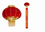 灯笼空飘气球