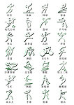 运动会标志