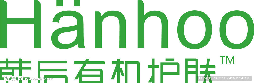 韩后最新logo