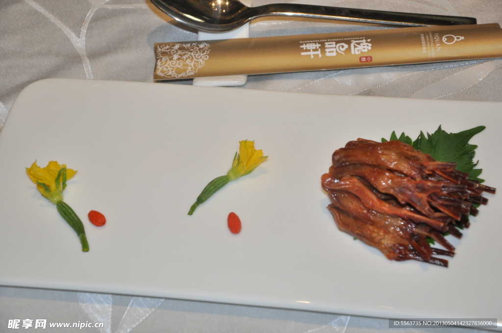 脆莲鸭舌