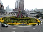 景观