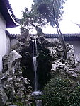 园林
