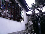 苏州园林