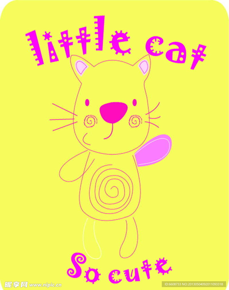 小猫