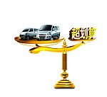 汽车 天平（已抠好）