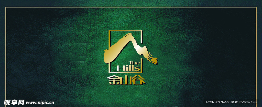 文化海报