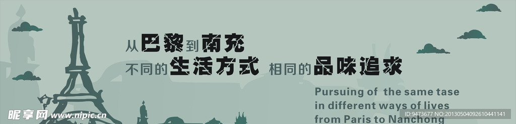 皮阿诺