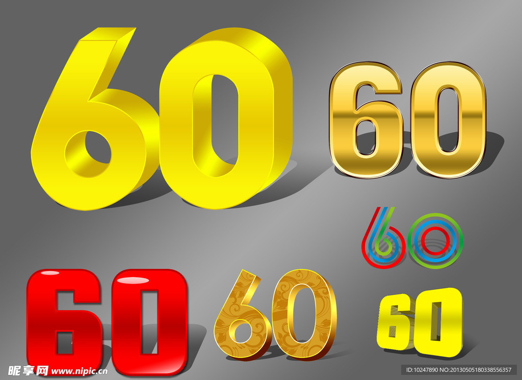 60艺术字