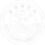 国家海洋局 国家
