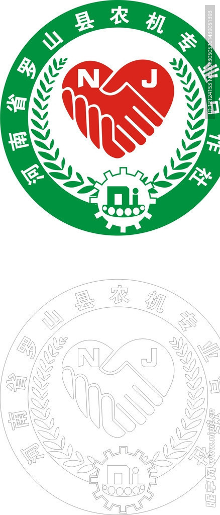 农机徽 农机 农