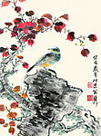 秋趣图