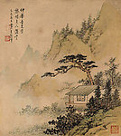 山居图