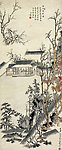 上元夜饮图