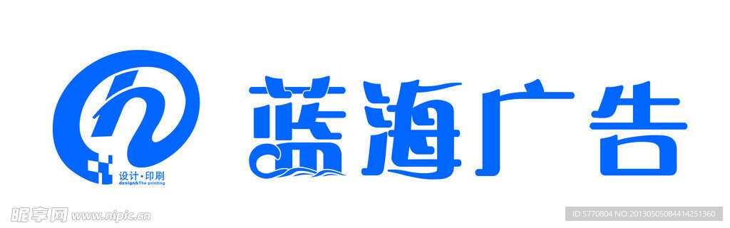 蓝海广告