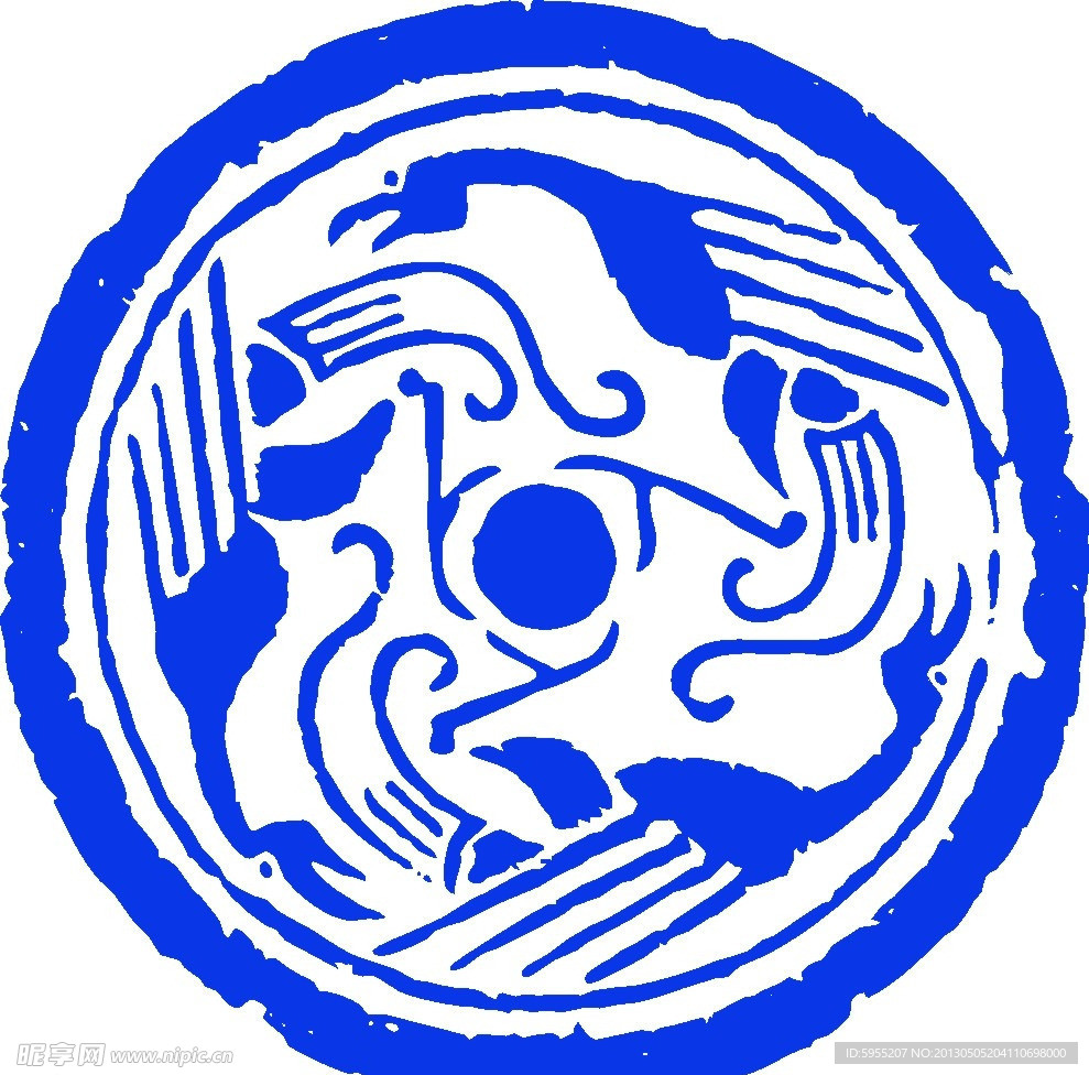 青花瓷