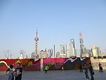 东方明珠 上海