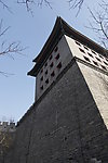 明代城墙