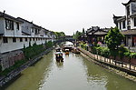 安徽三河景点