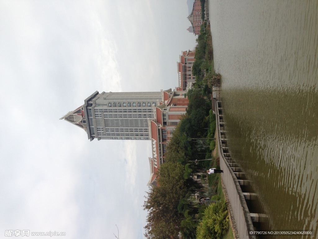 集美大学