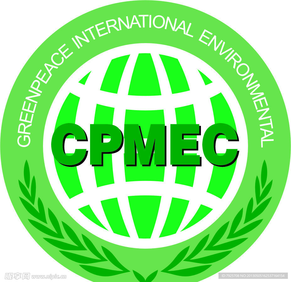 CPMEC标志